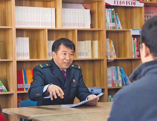 殷勇